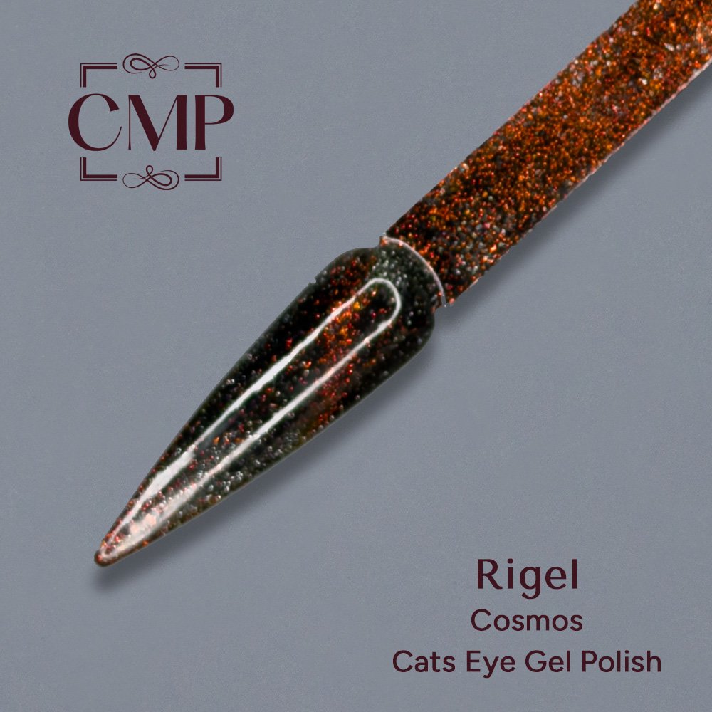 Gel Polish - Rigel