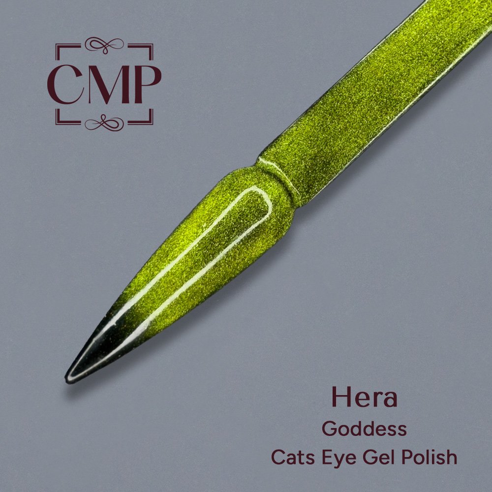 Gel Polish - Hera